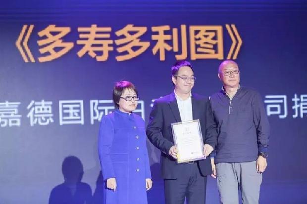 6.多寿多利图配图 6.多寿多利图配图