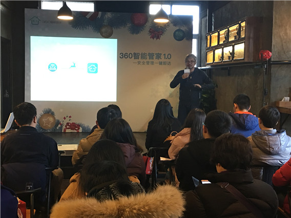 360路由升级360智能管家,安全管理,一键即达!