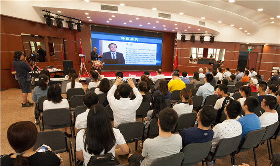 北京科技交流学术月活动——青年创新前沿论坛在中关村举办