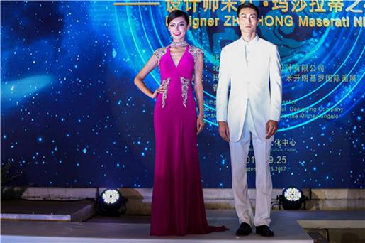 2017中国尊礼服在鸟巢盛大发布