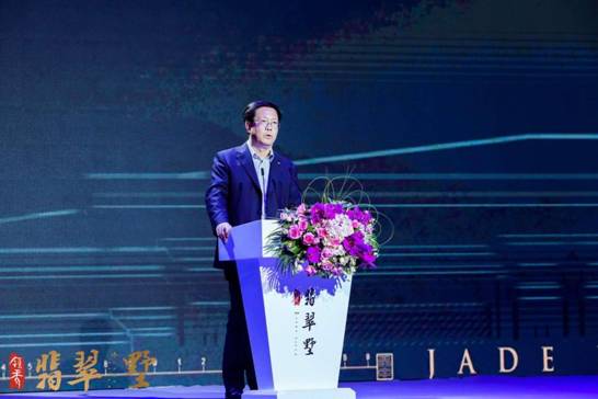 北科建领秀·翡翠墅全球首发盛典在北京举行