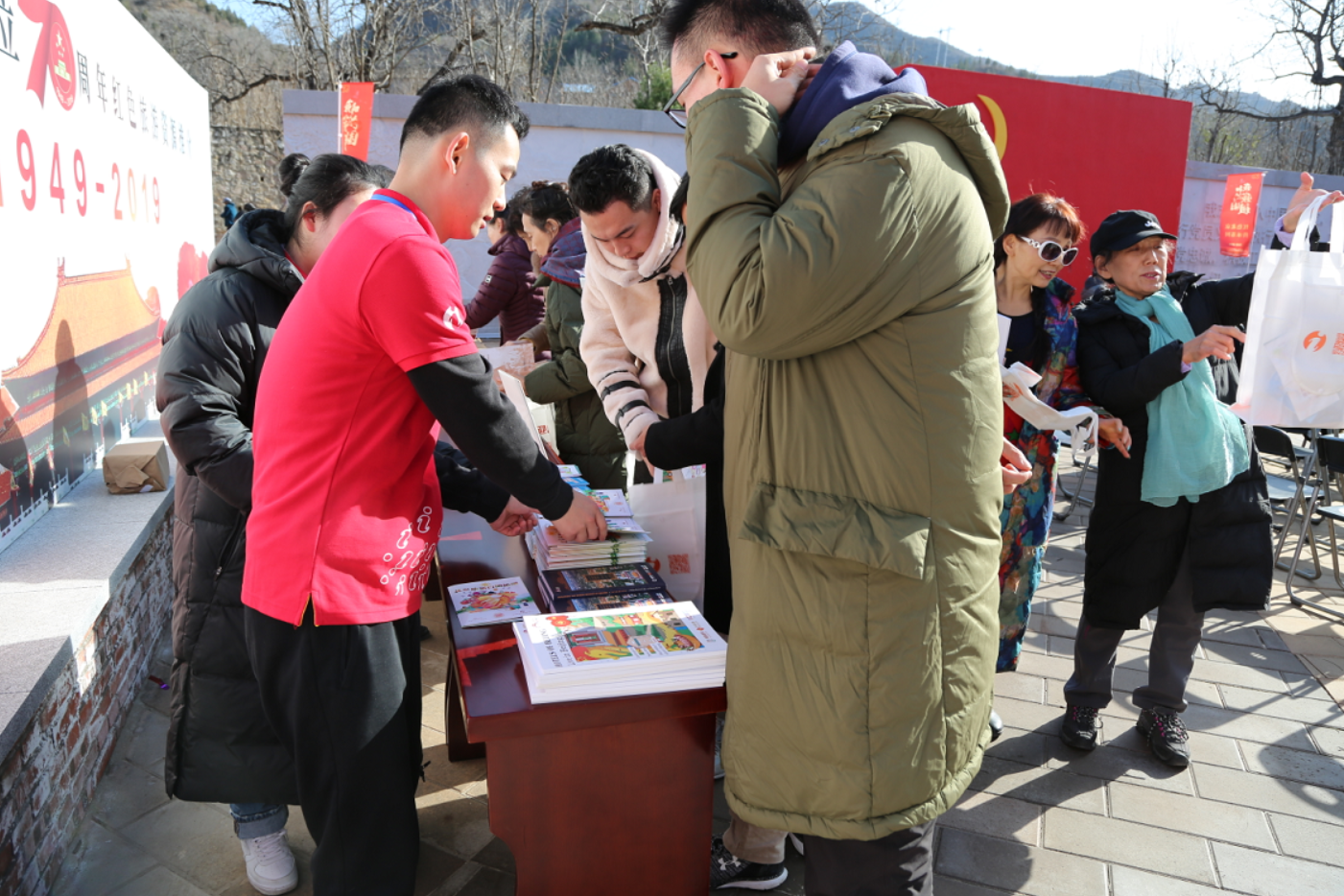 北京旅游咨询助力 “我和我的祖国·红色北京 传承基因”活动-中国商网|中国商报社2