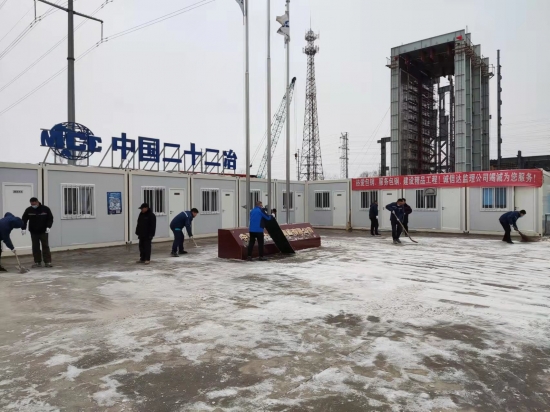 云图片