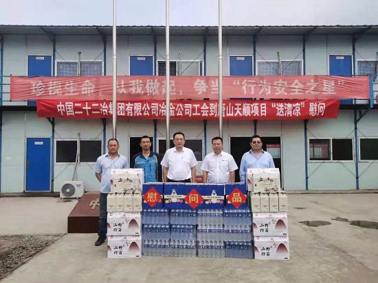 云图片