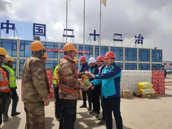 云图片