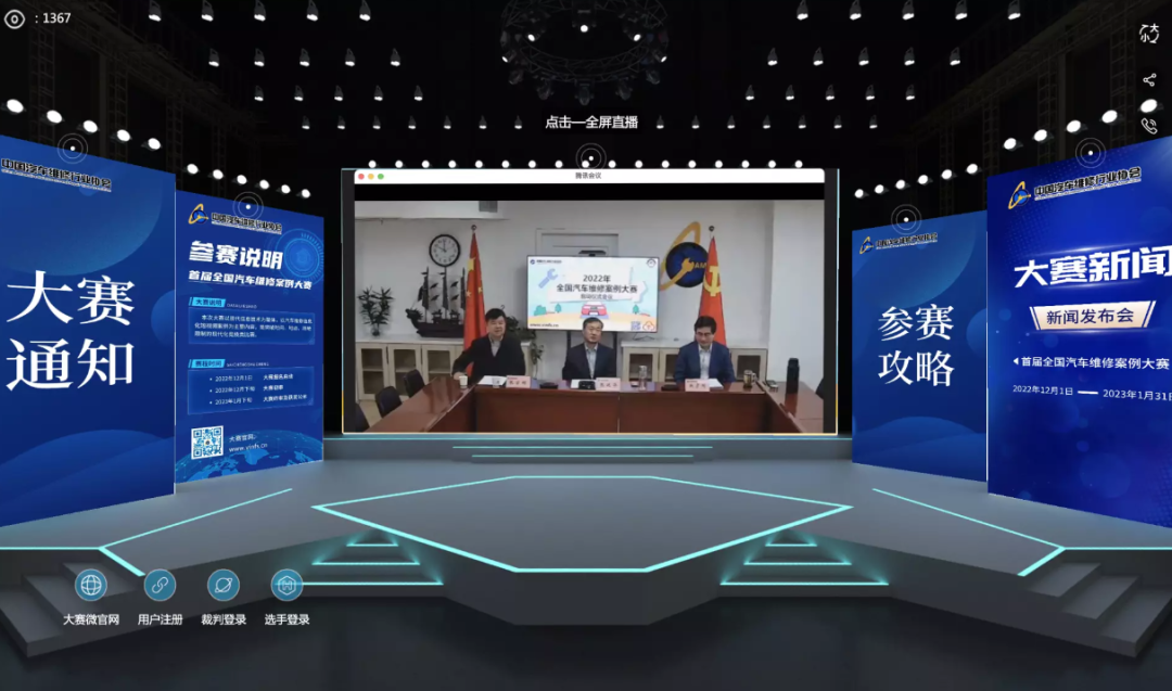 https://mmbiz.qpic.cn/mmbiz_png/G68TPJDzibUgd4JarficVVAM7BicqQOYw8UHC4XH8VNXjp7MY3DmHiaT4XJHEg6Us5BiahV93bmCrjBB3lvvEF2bJ5g/640?wx_fmt=png