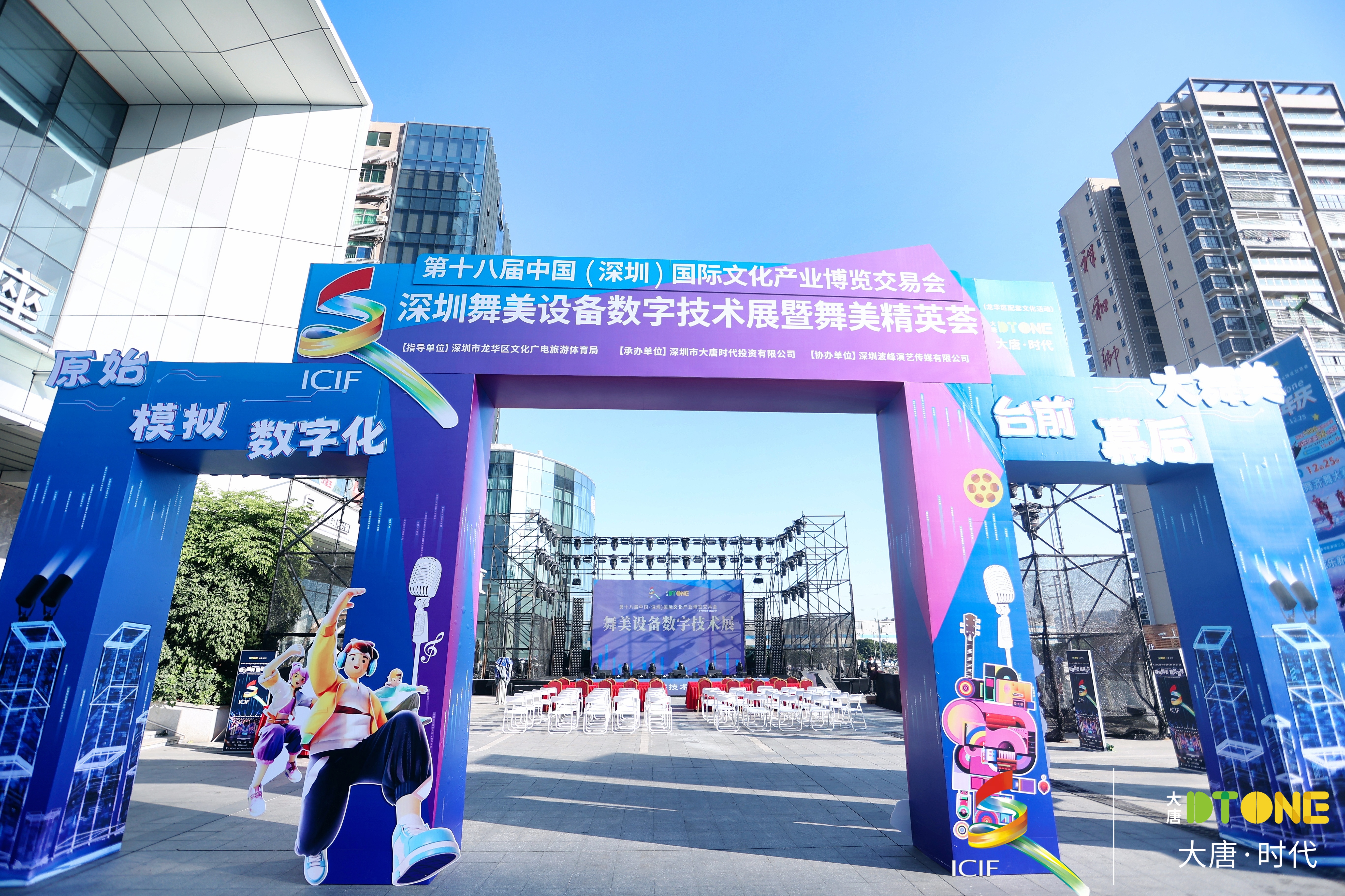 3ca693828a1c5cc0692751b7e9dc12d