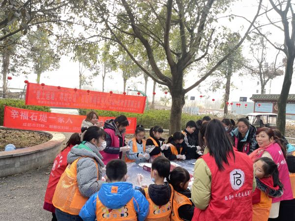 “爱上运动 寻踪石堤”:石堤幸福年 欢喜闹元宵