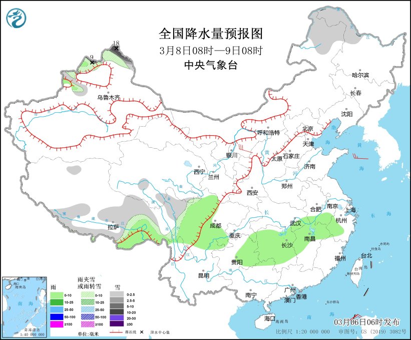 西南地区多阴雨 北方地区多弱冷空气活动