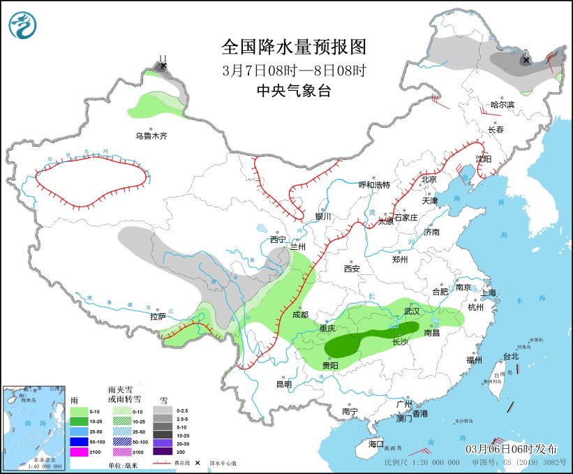 西南地区多阴雨 北方地区多弱冷空气活动