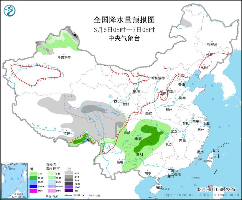 西南地区多阴雨 北方地区多弱冷空气活动