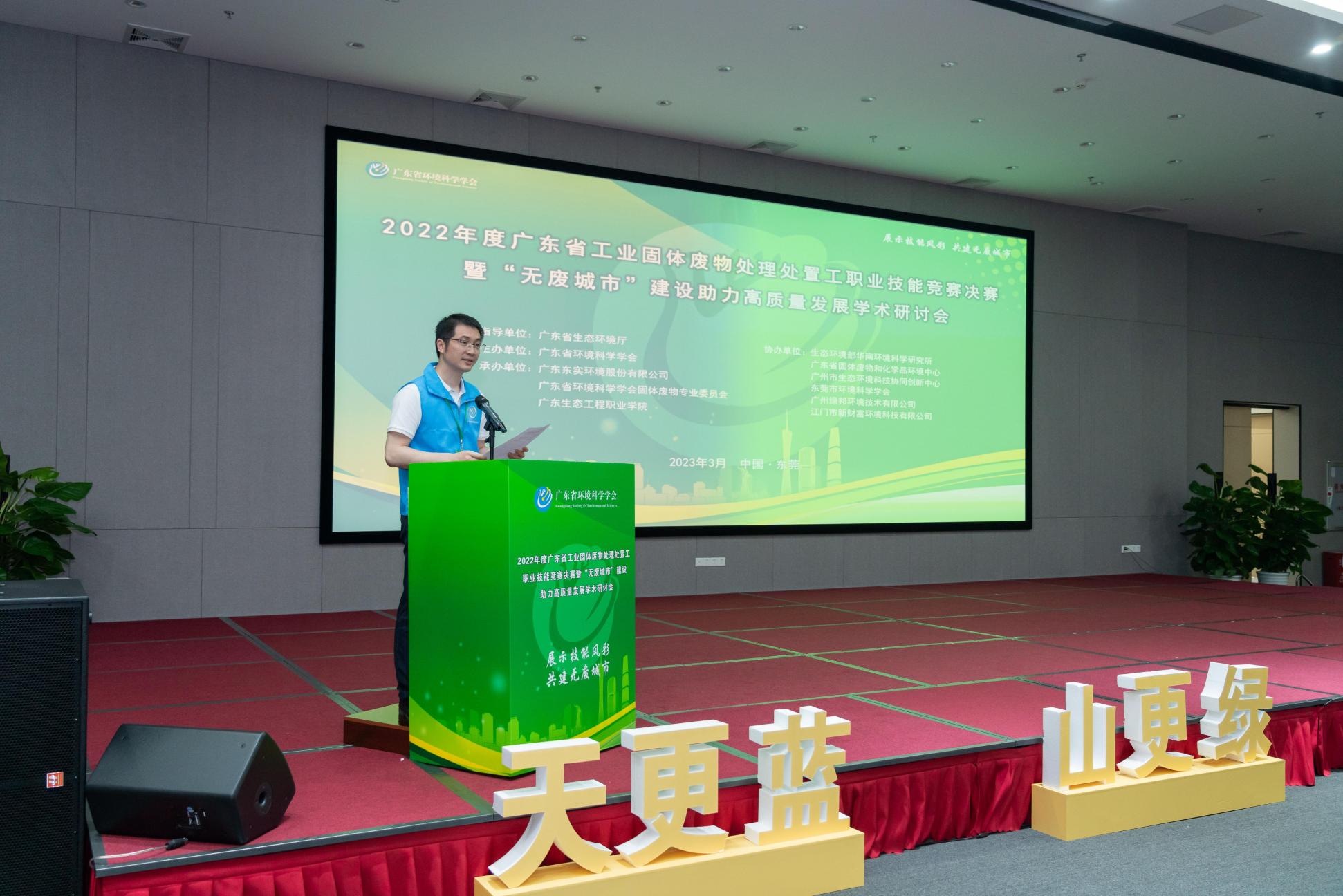 0f8f0b80ffbbfc1d5c367d9dc84e3ef