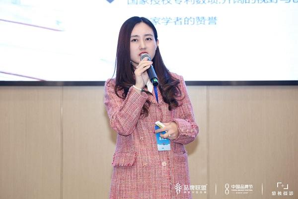 3.史辛艺(1).jpg