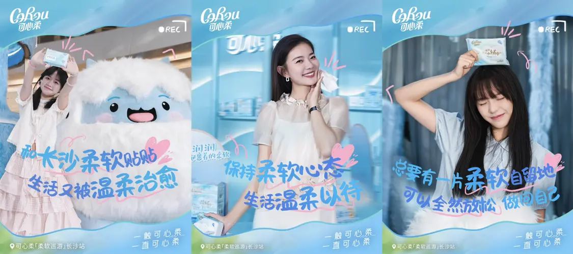 图形用户界面中度可信度描述已自动生成