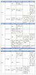 广州结束15年楼市限制政策 其他一线城市会跟进吗？