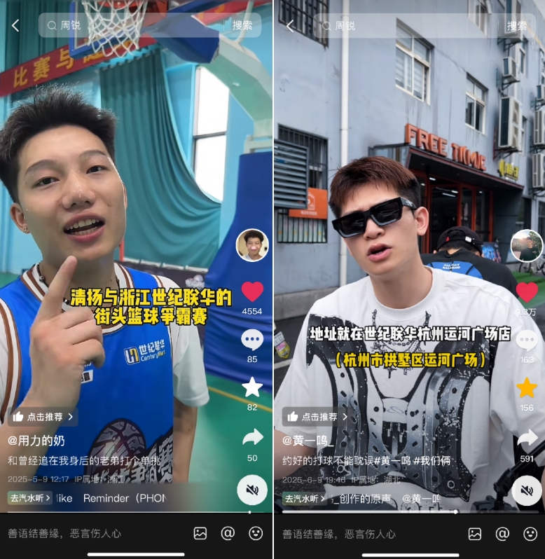 微信截图_20250624114933.png