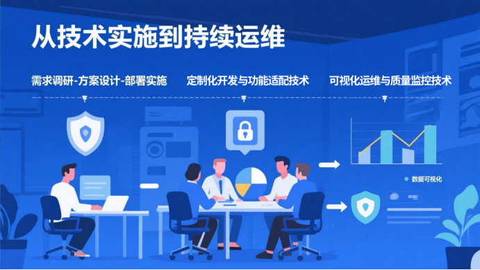 智启新篇：Dynabook智慧办公解决方案，重构未来办公新生态