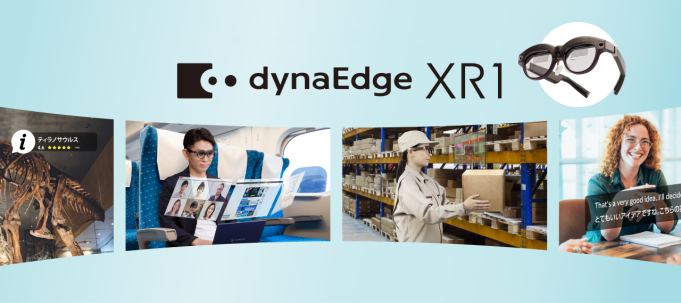 智启新篇：Dynabook智慧办公解决方案，重构未来办公新生态