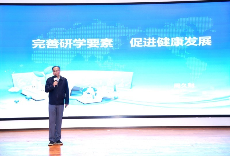 图片 14.jpg
