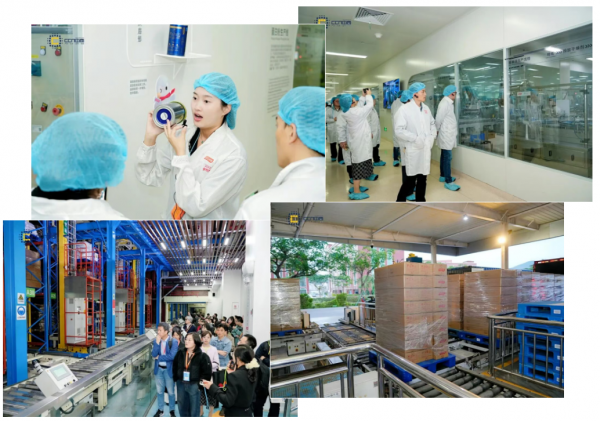 上海中商网络2025年数智时代高峰论坛圆满落幕！