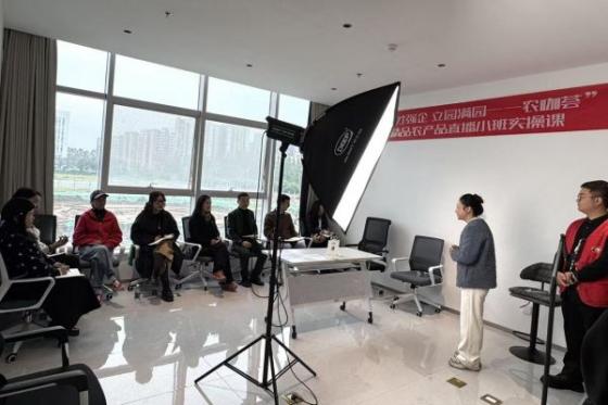 城西人才新地标！一站式共享空间解锁成都职场新体验