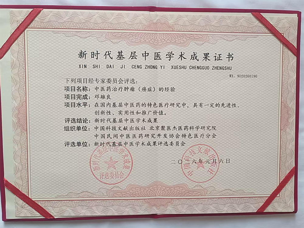 如图片无法显示，请刷新页面