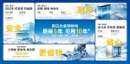 新日北极熊钠电：四大维度看懂“保5年用10年”背后的技术底气